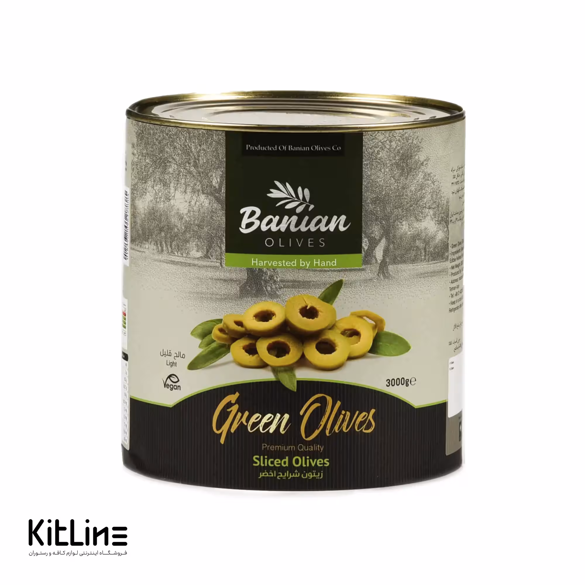 کنسرو زیتون سبز اسلایس بانیان 3 کیلوگرمی