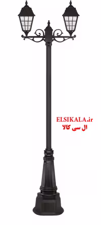 چراغ دوشاخه تیام آلمینیوم دایکاست
