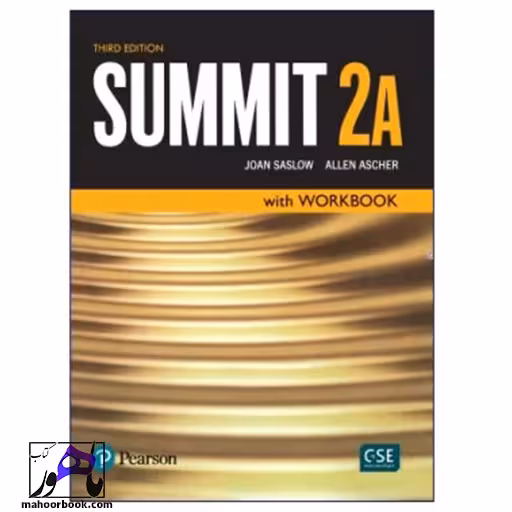Summit 2A | سامیت 2آ