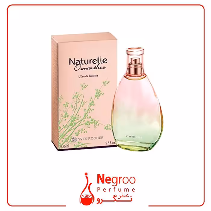 عطر ادکلن ایو روشه نتورل اوسمانتوس 75 میل