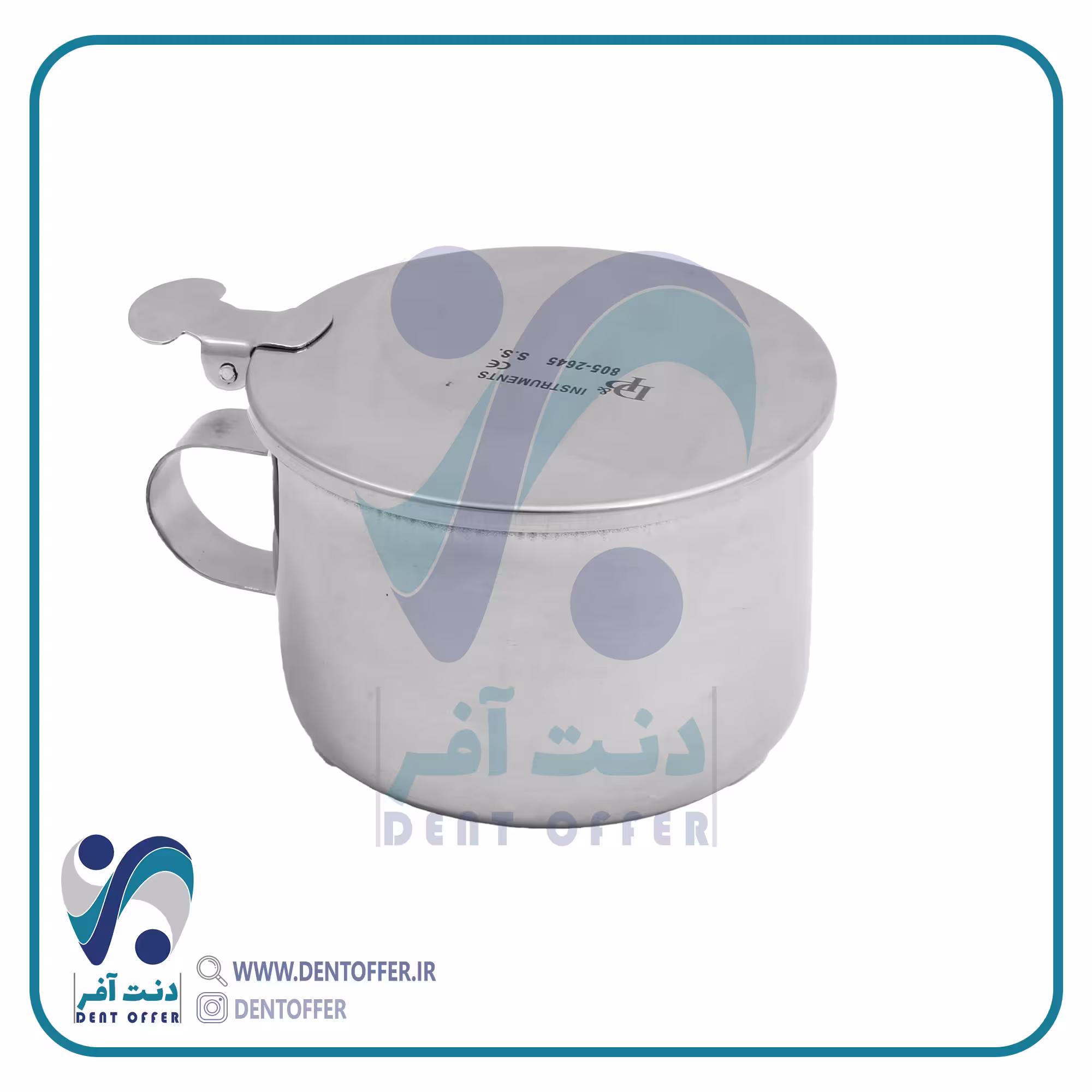 گالی پات درب دار برند دنا پویا