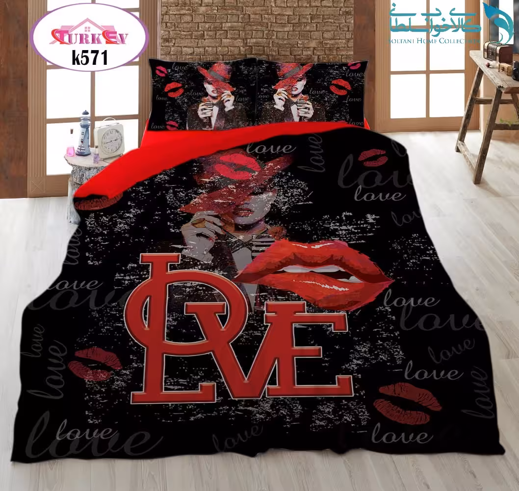 روتختی طرح Love یکنفره برند Turkev کد K571