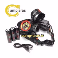 چراغ پیشانی 5 لامپ کینساچ KINSACH KS021-5 LED اورجینال - کمپ آراس