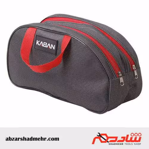 کیف ابزار کوچک کابان
