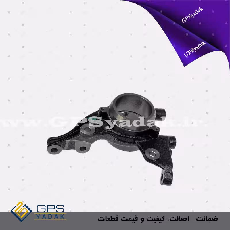 سگدست جلو راست کیا سراتو کوپه اصلی شرکتی