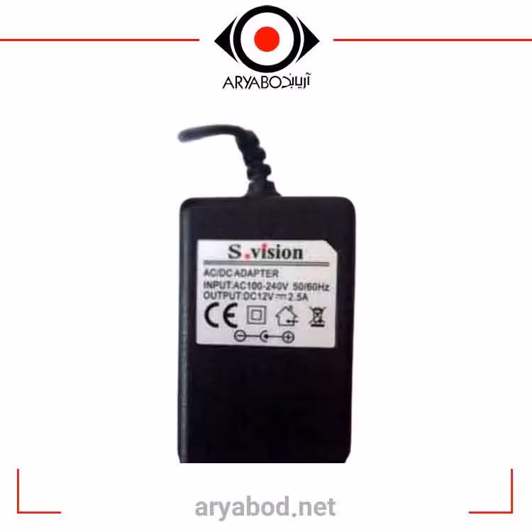 دستگاه آداپتور اس ویژن 2/5 آمپر – Svision Adaptor