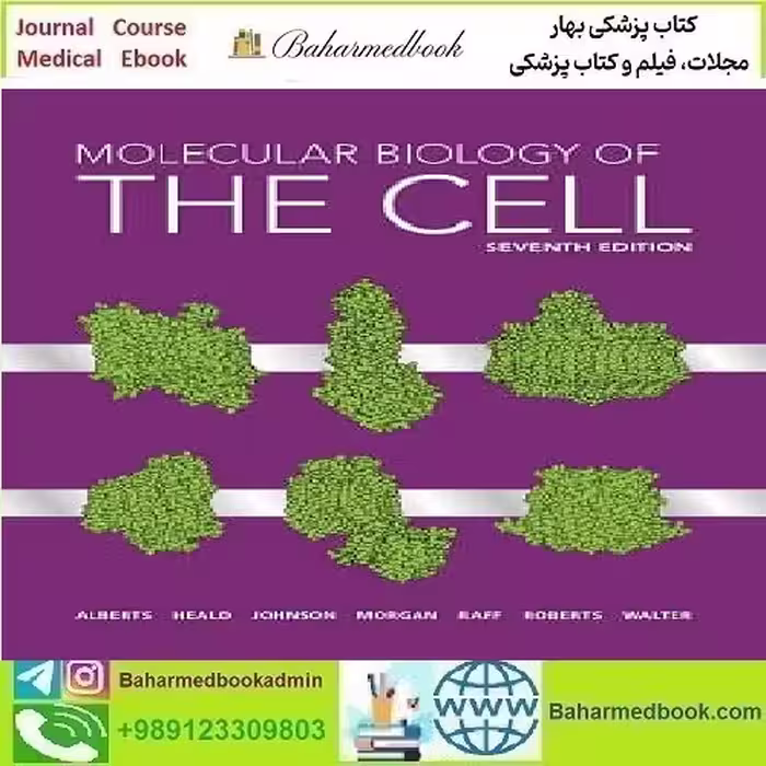 Molecular Biology of the Cell 2022 TRUE PDF price 1€ - کتاب پزشکی بهار