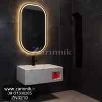 روشویی مدرن زرین نیک کد ZN0210