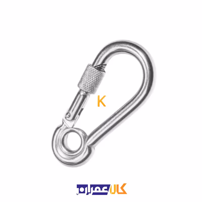 قلاب کارابین پیچی سایز 10