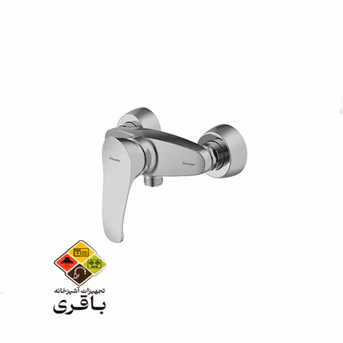 شیر توالت شودر مدل لرد