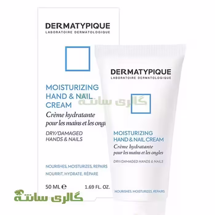 کرم مرطوب کننده دست و ناخن درماتیپیک Dermatypique