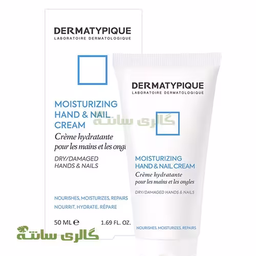 کرم مرطوب کننده دست و ناخن درماتیپیک Dermatypique