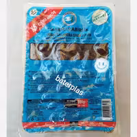 زیتون سیاه چروک 800 گرم وکیوم مارمارا ترکیه | amazonchi