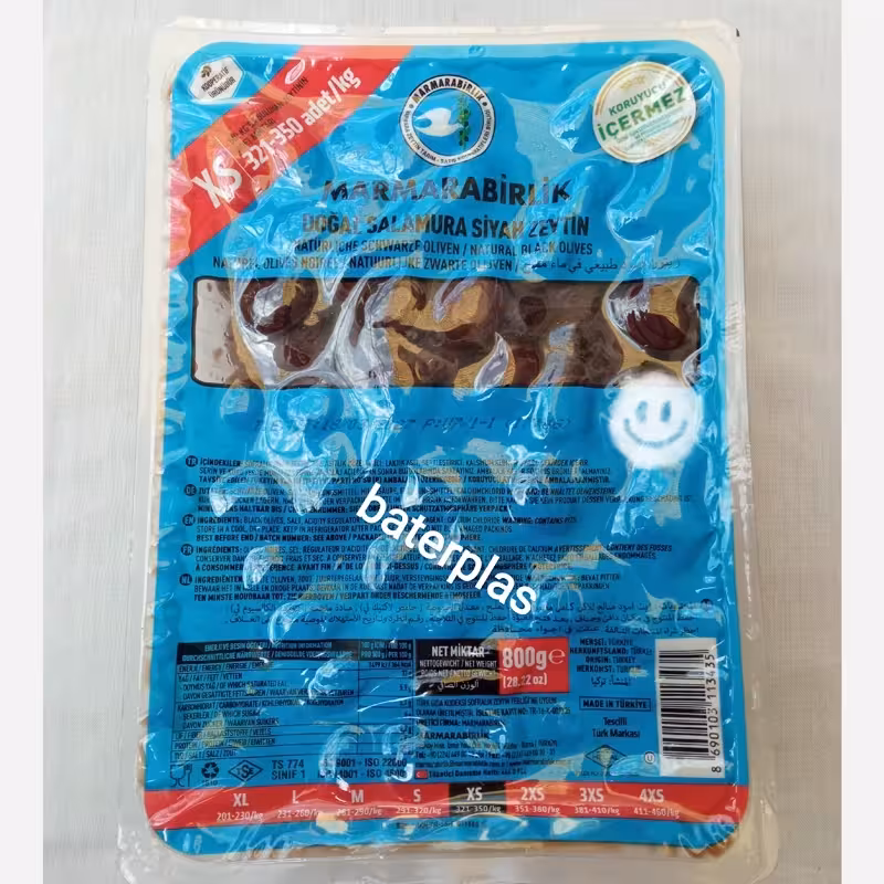زیتون سیاه چروک 800 گرم وکیوم مارمارا ترکیه | amazonchi