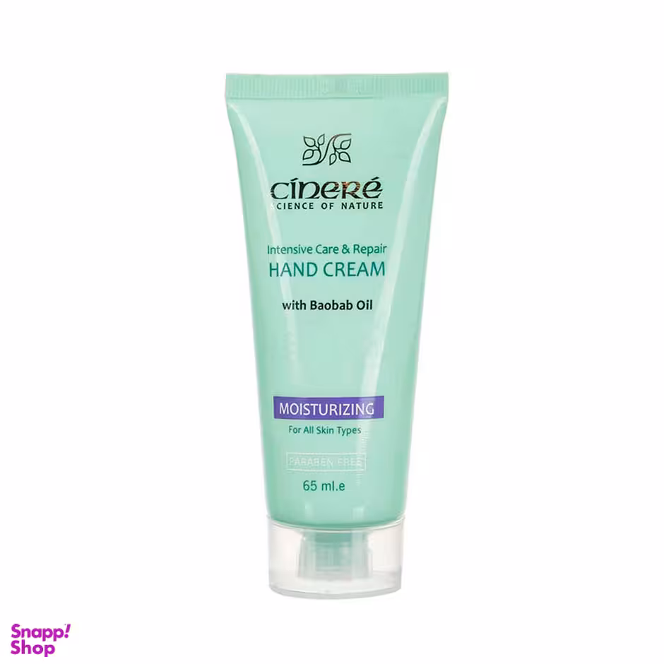 کرم مرطوب کننده دست سینره (Cinere) مدل Regenerator حاوی Baobab Oil حجم 65 میلی‌ لیتر