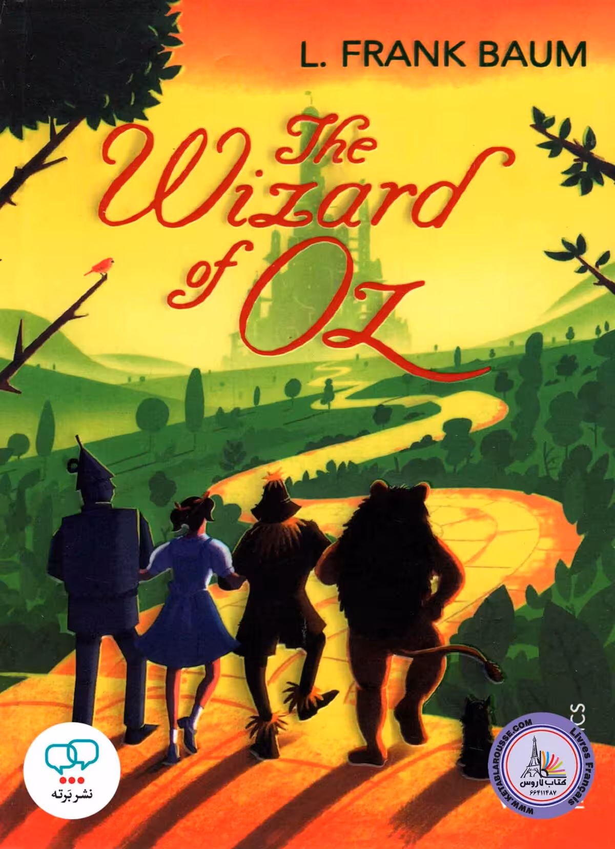 رمان انگلیسی The Wizard of OZ