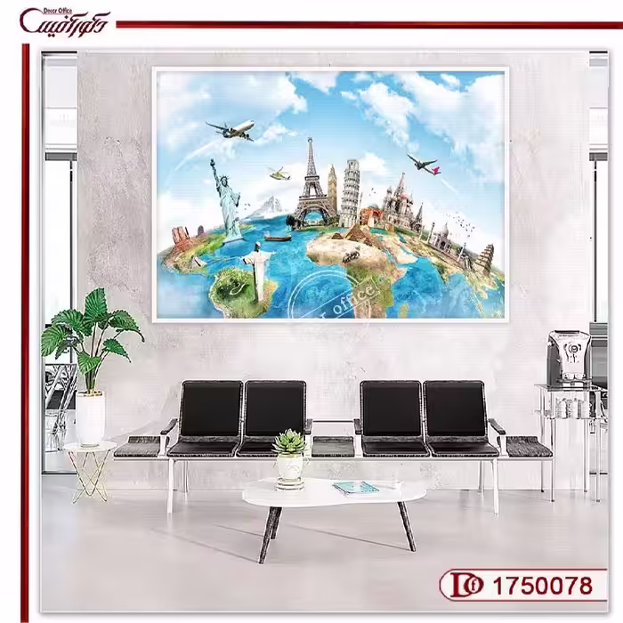 تابلو دیواری گردشگری و مسافرتی R1750078