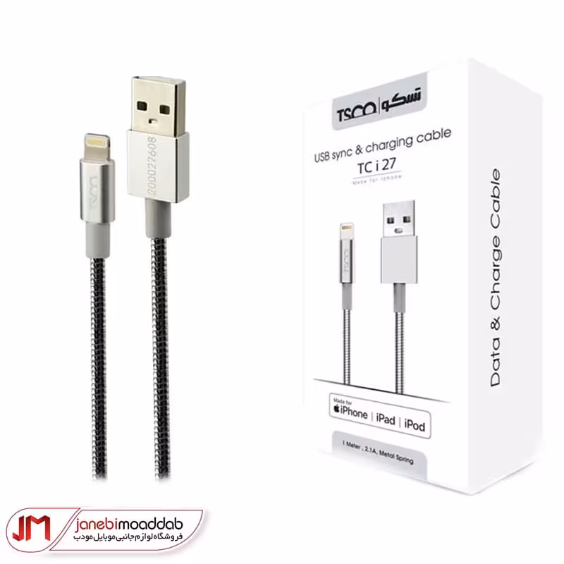 کابل تبدیل USB به لایتنینگ TSCO مدل TC I27