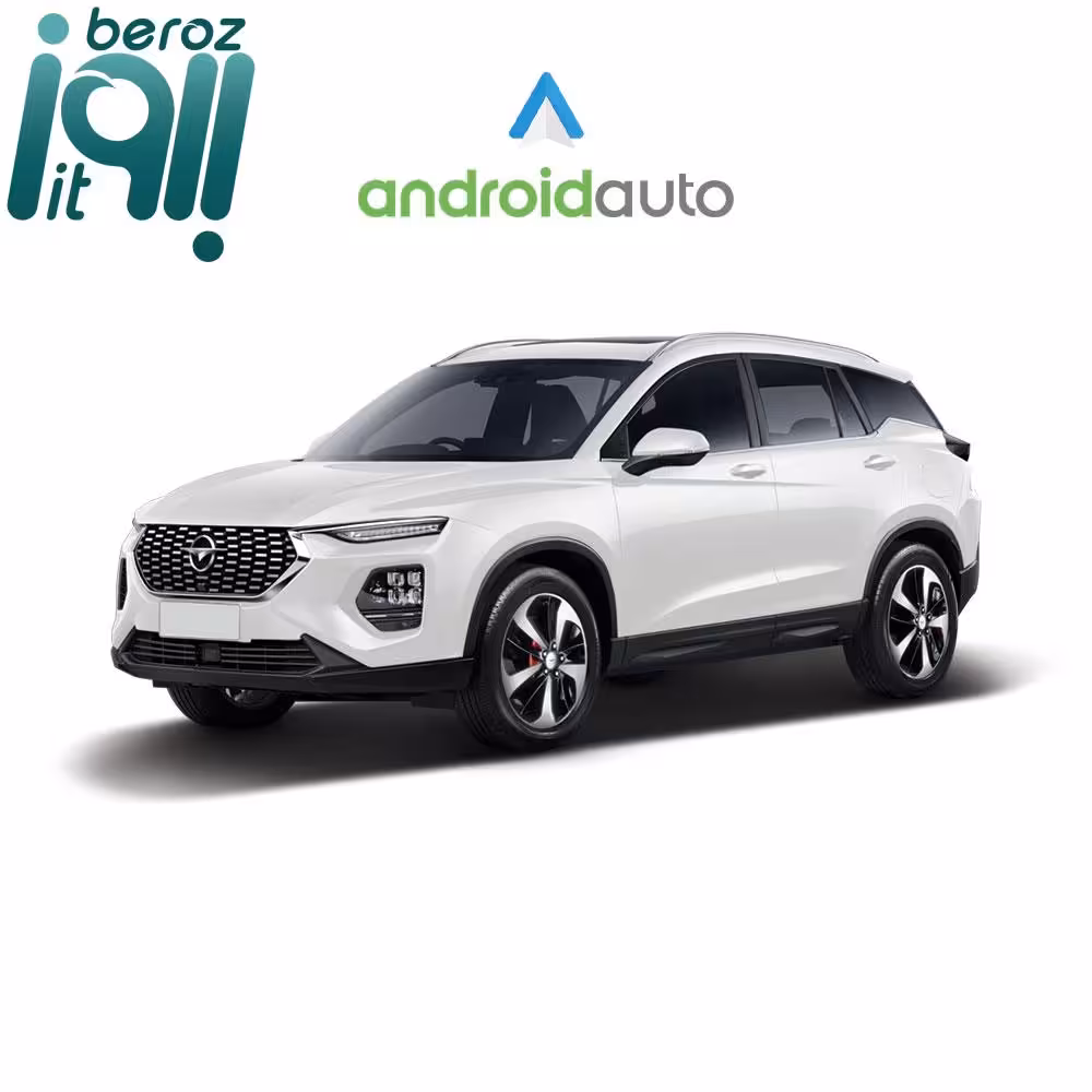 دانگل اندروید اتو بی سیم هایما S8