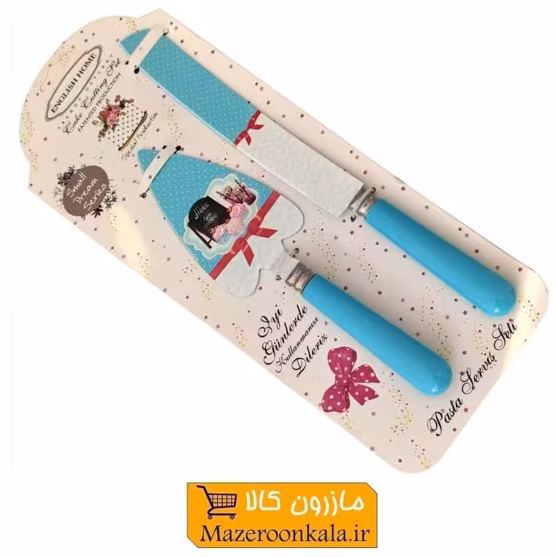 ست کارد، کفگیر و پالت سرو کیک English Home انگلیش هوم HCK-005