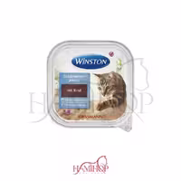 ووم گربه وینستون طعم گوشت وزن 100گرم