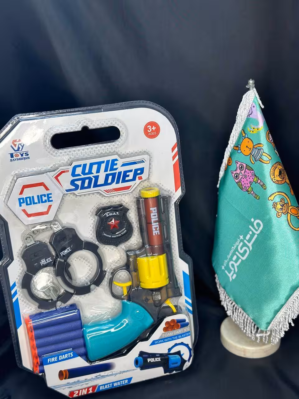 تفنگ هفت تیر دو کاره چسبونک و آبپاش