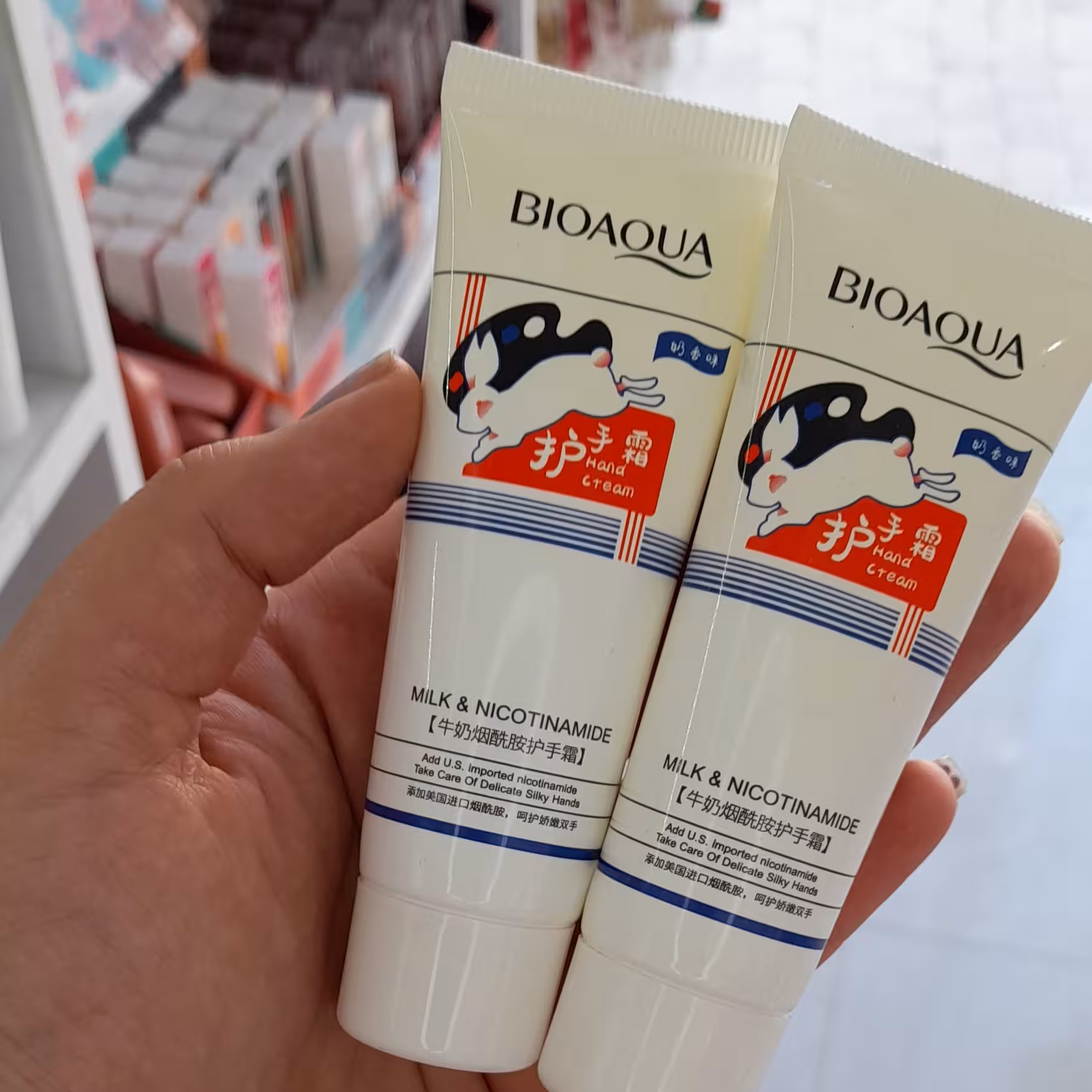 کرم دست خرگوش