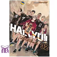 مانگا Haikyuu جلد 32