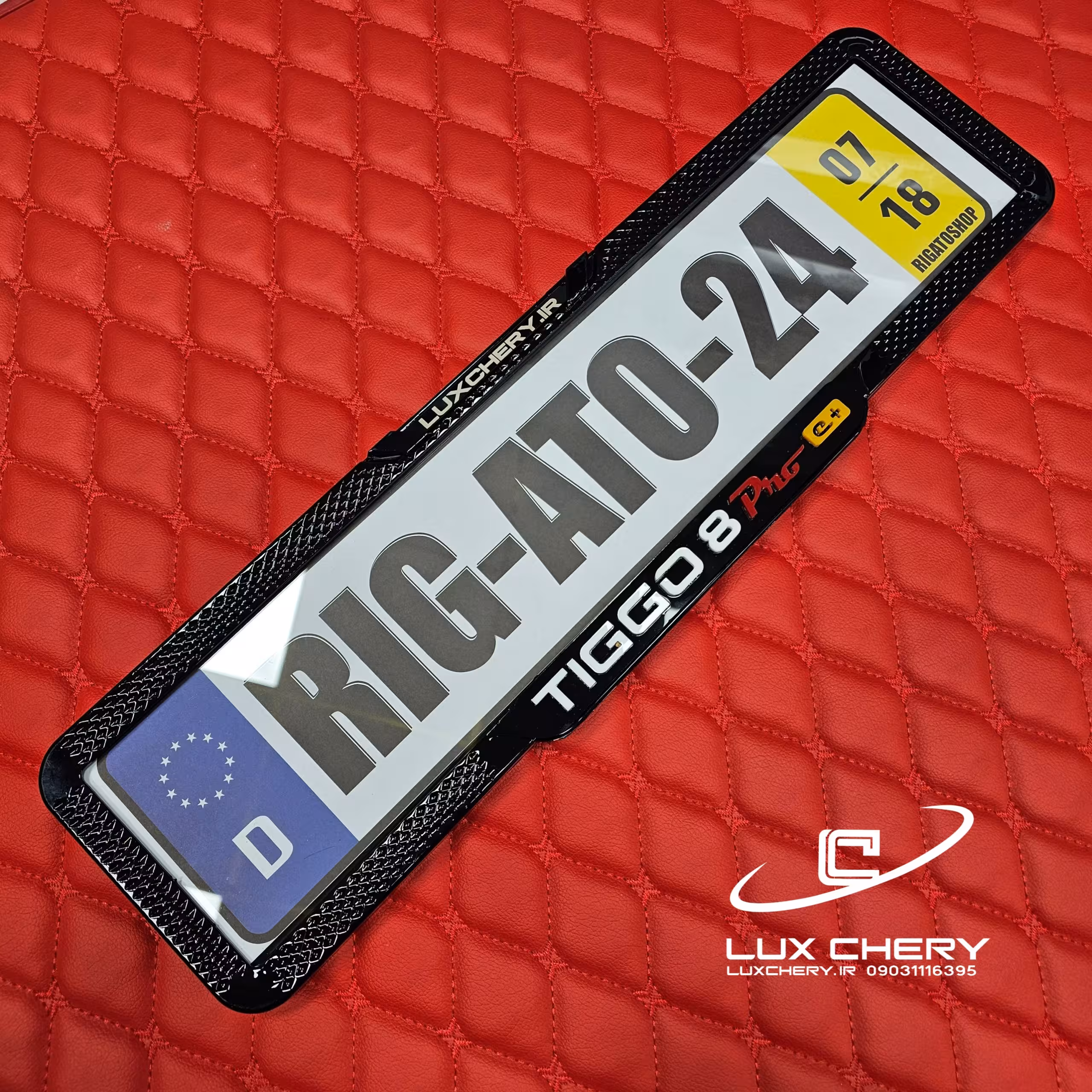 قاب پلاک تیگو 8 پرو e پلاس