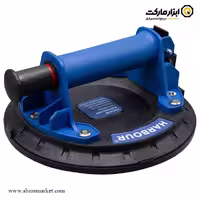قاپک شیشه تک قلو هاربر پمپی مدل H100G