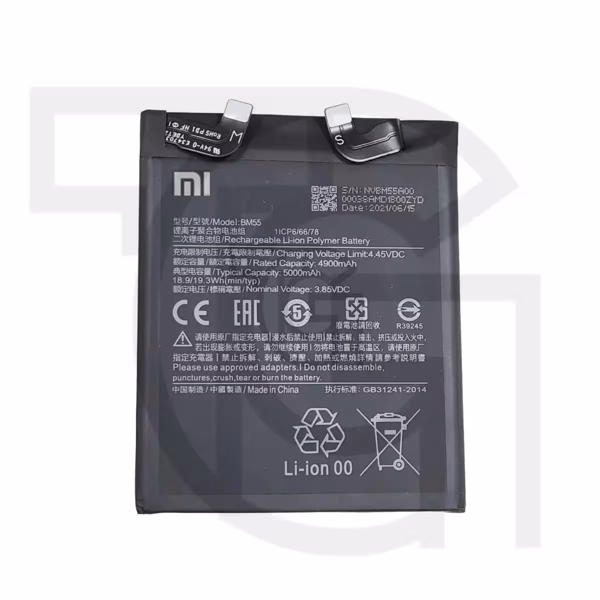 باتری شیائومی (اورجینال) Battery Xiaomi Mi M2102K1AC
