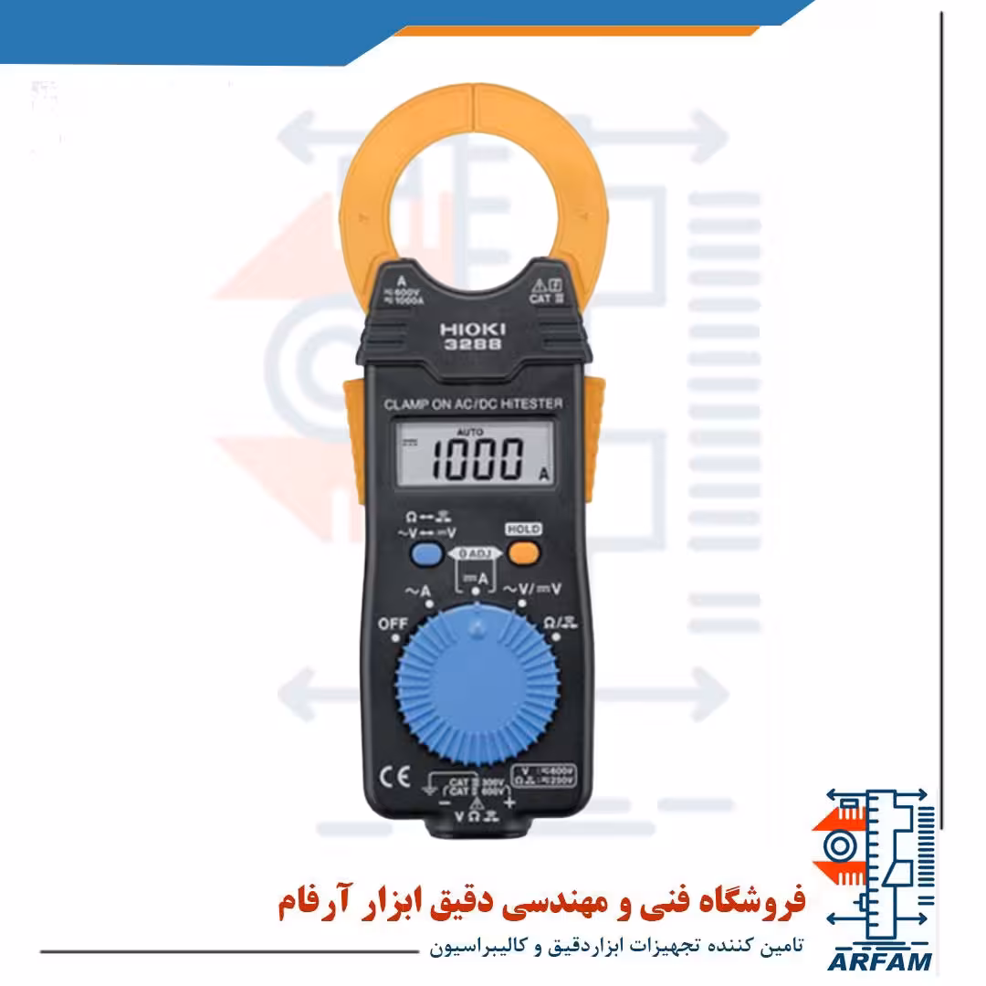 کلمپ امپر متر 1000 آمپر AC/DC HIOKI 3288