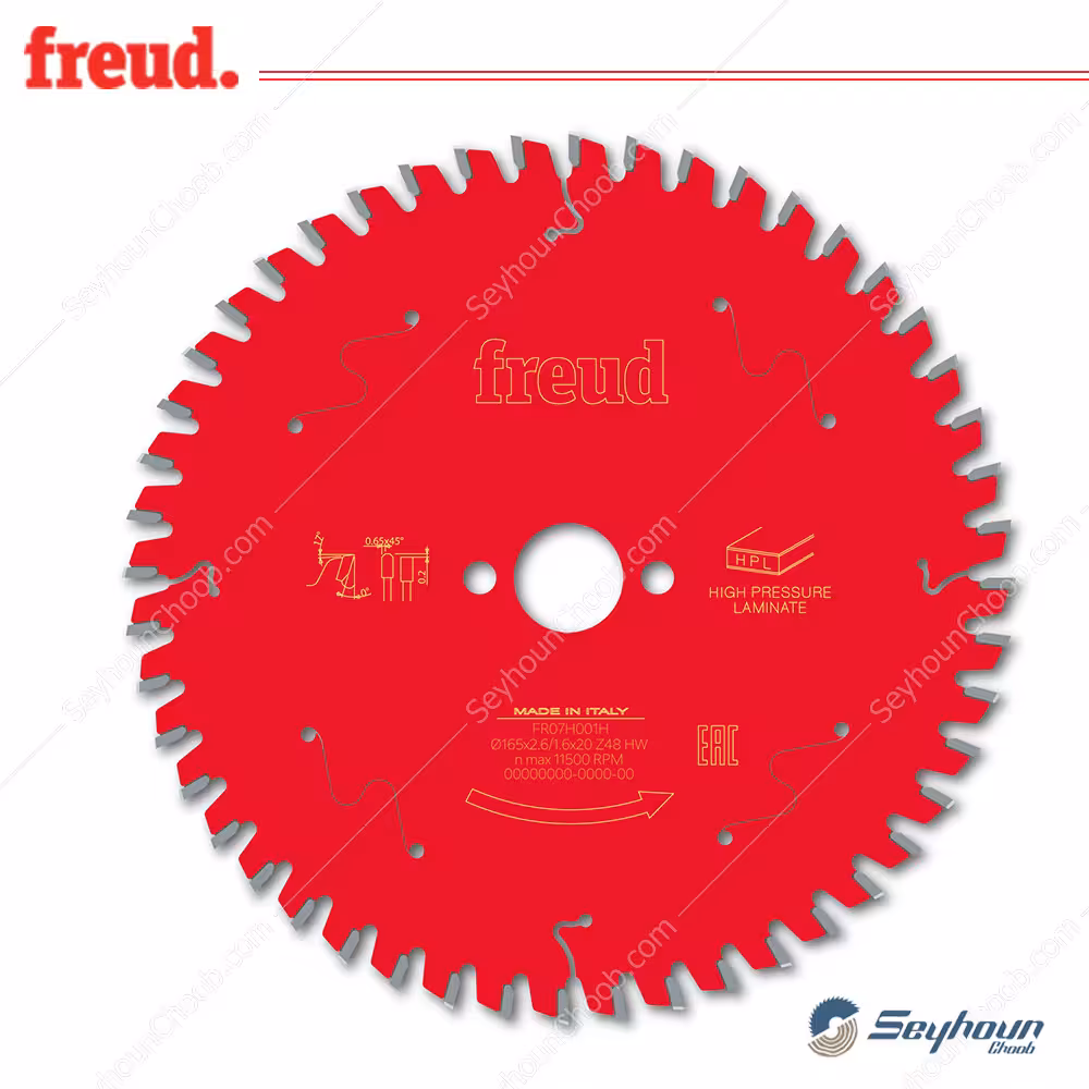 تیغ اره الماسه ام دی اف بر قطر 16.5 سانتی متر (مخصوص اره نفوذی) 48 دندانه فرود مدل FR07H001H (اچ پی ال بر )