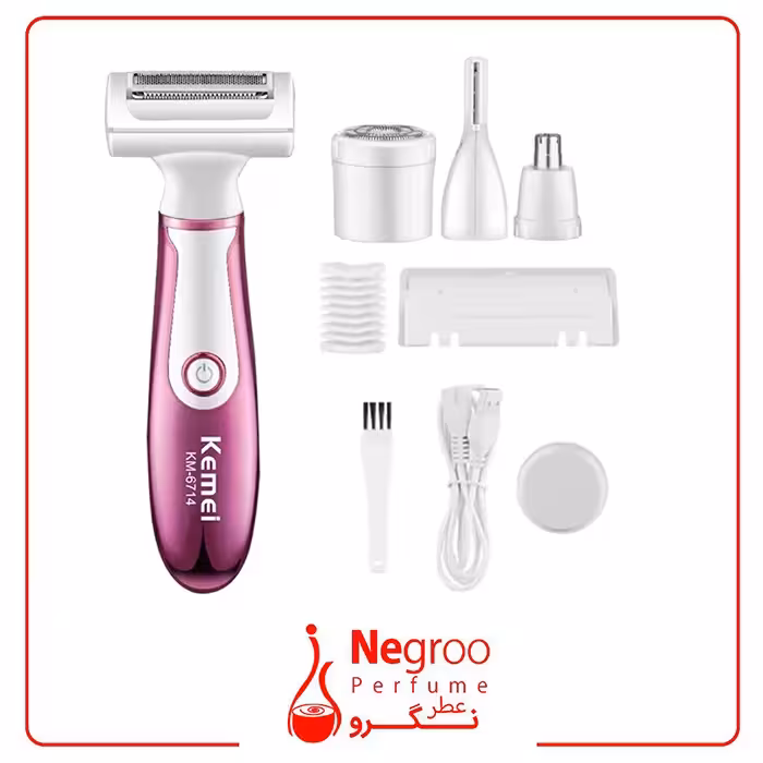 ست اصلاح موی بدن بانوان کیمی مدل KM-6714