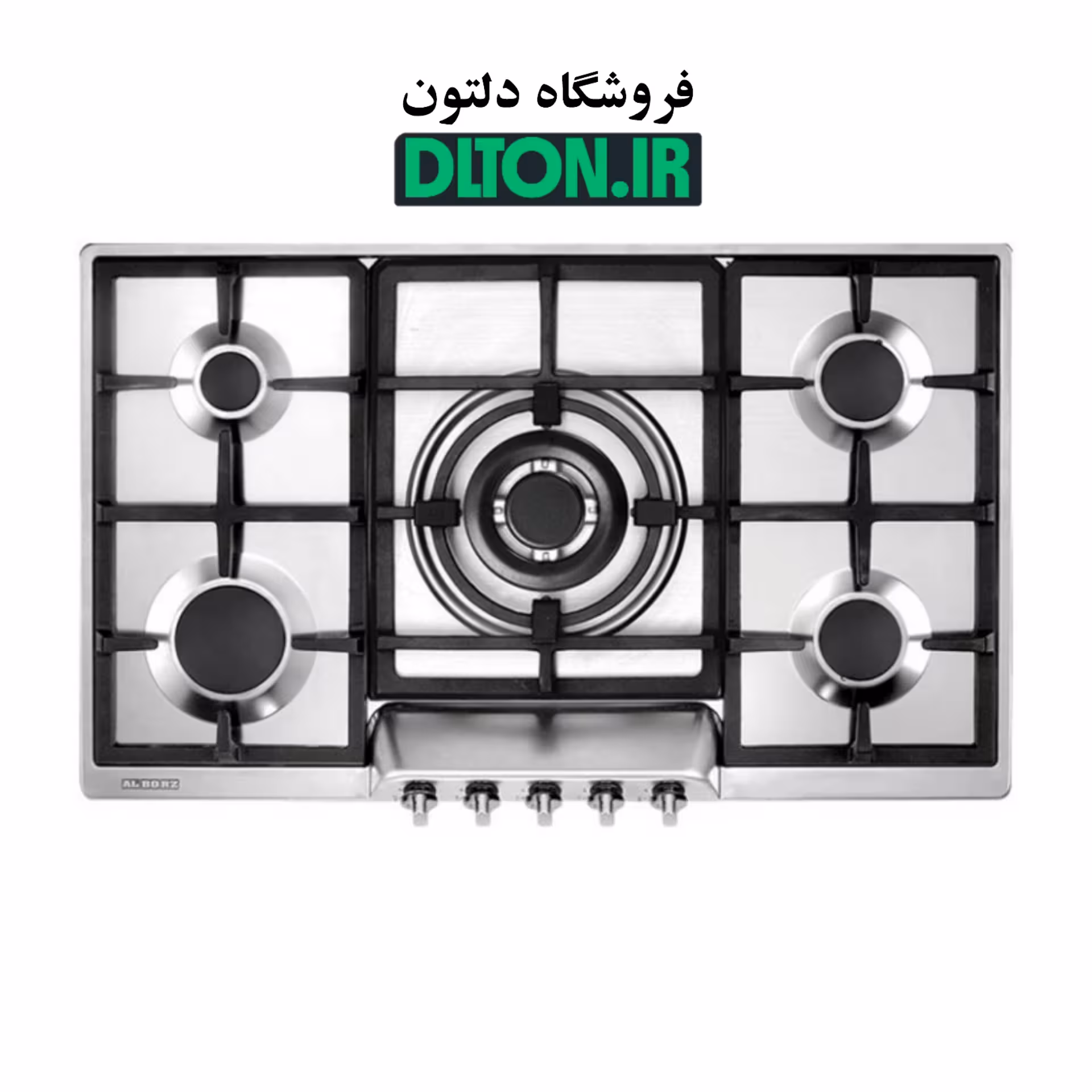 گاز استیل البرز مدل S 5907