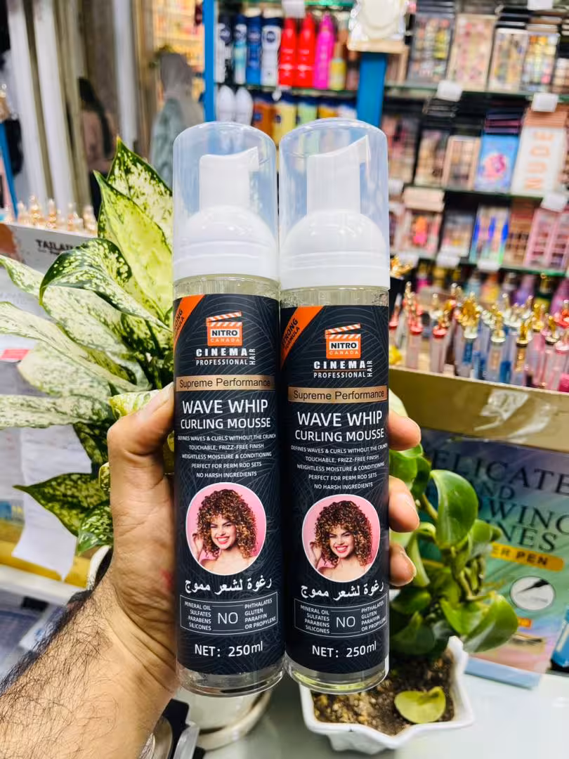 موس مو حجم 250 میل