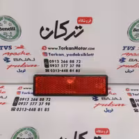 شبرنگ گلگیر عقب موتور بنلی 250 تک سیلندر و 300 دوسیلندر اصلی