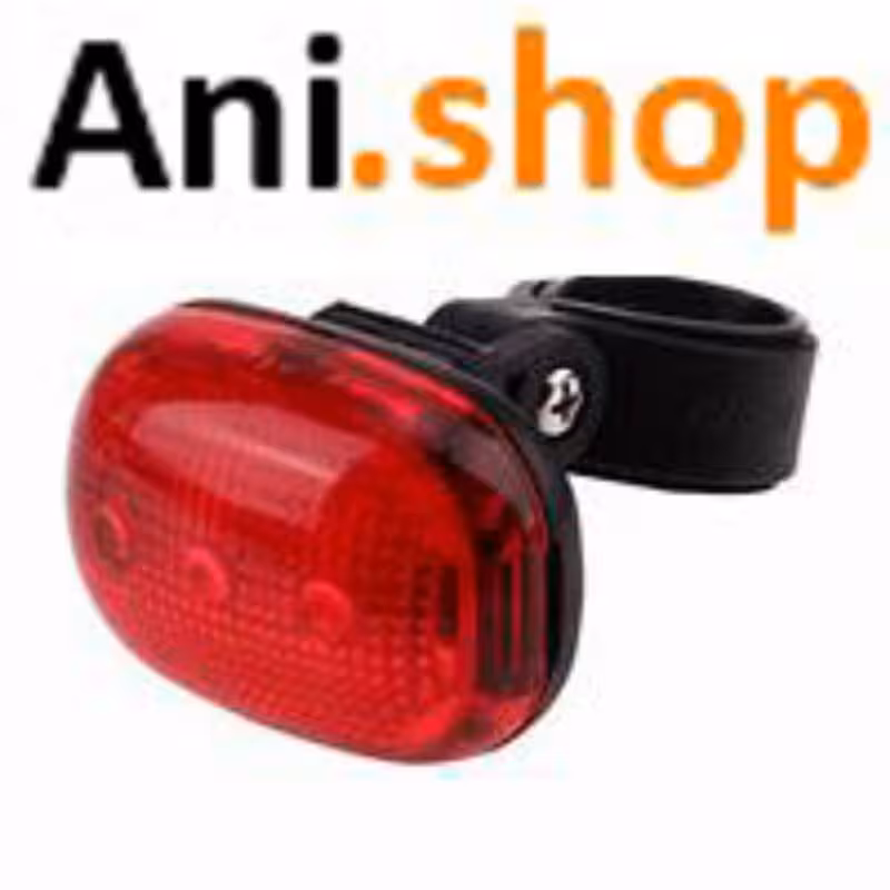 چراغ دوچرخه