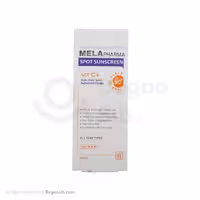 کرم ضد آفتاب رنگی ضد لک spf 50 انواع پوست ملافارما 50 میلی لیتری
