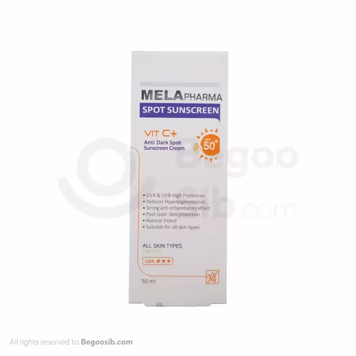 کرم ضد آفتاب رنگی ضد لک spf 50 انواع پوست ملافارما 50 میلی لیتری
