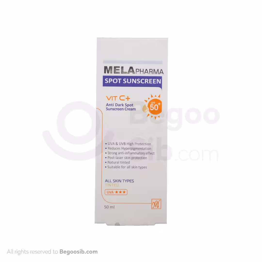 کرم ضد آفتاب رنگی ضد لک spf 50 انواع پوست ملافارما 50 میلی لیتری