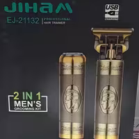 شیور و خط زن 21132 جیهام