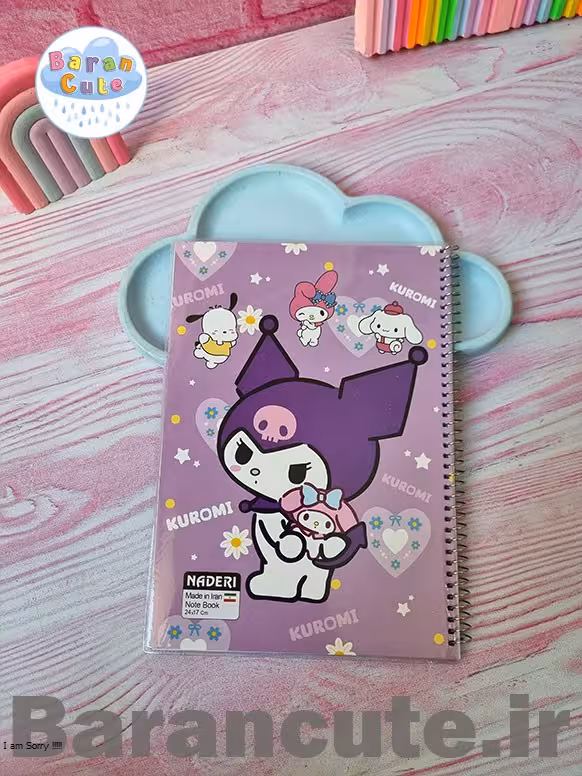 دفتر 50 برگ سیمی جلد شده طرح کورومی 2