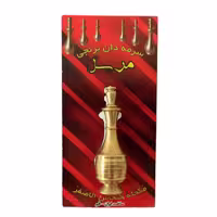 سرمه دان برنجی مرسل