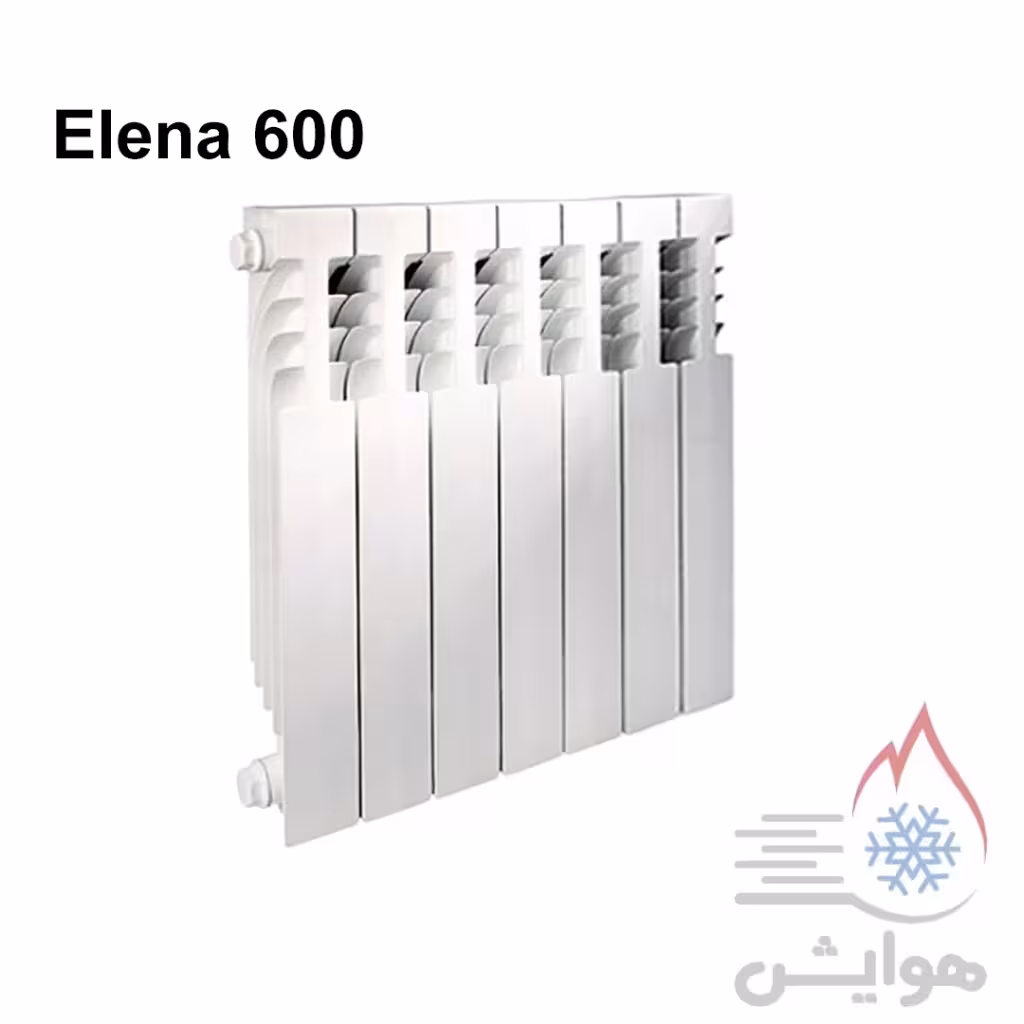 رادیاتور آلومینیومی بوتان مدل النا Elena 600