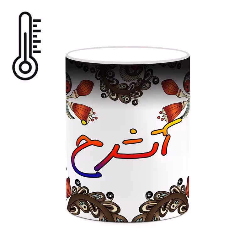 ماگ حرارتی اسم آتشرخ سنتی گل و بته کد mgh43281