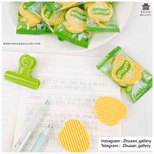 پاک کن طرح چیپس