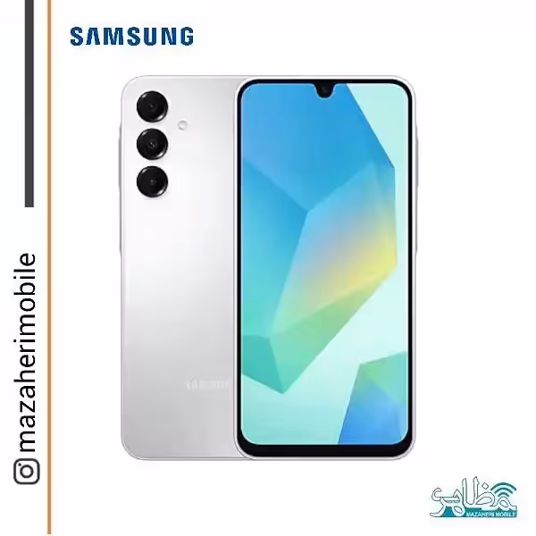 گوشی موبایل سامسونگ مدل Galaxy A16 4G دوسیمکارت رم 8 حافظه 256 گیگابایت - فروشگاه موبایل مظاهری
