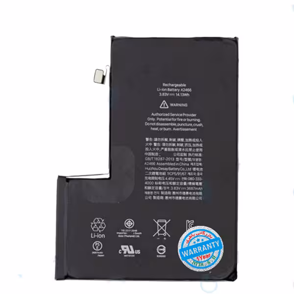 باتری اصلی گوشی اپل iPhone 12 Pro Max مدل A2466