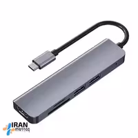 هاب 5 پورت USB-C مدل BYL-2010N | با طراحی کوچک، زیبا